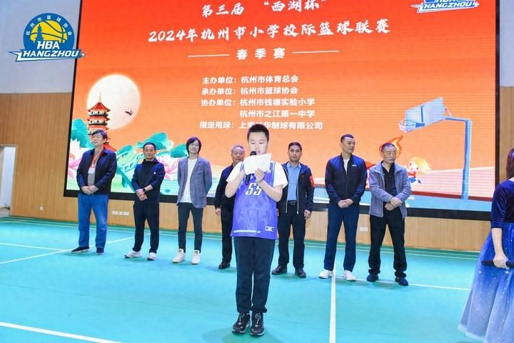篮球胜负场数怎么算_篮球胜负关系怎么算小分_小篮球比赛定胜负规则